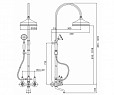 Фотография товара Cezares First FIRST-CVD-01-Bi