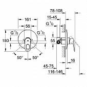 Смеситель для душа (2 в 1) Grohe BauLoop 29080000