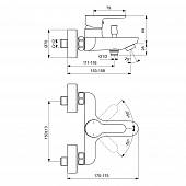 Смеситель для ванны Ideal Standard Sesia BC208AA