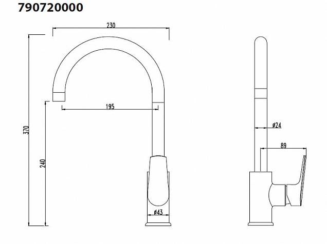 Фотография товара Damixa Origin Balance 790720000