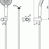 Душевой гарнитур Ideal Standard Ideal Evo B1765AA