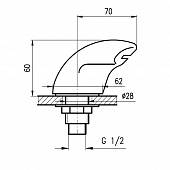 Излив Slezak-RAV VOD7001SM