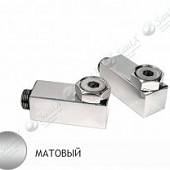 Комплект уголков квадратных c накидной гайкой 1/2"х3/4", матовый GROTA Goth1crmat