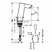 Смеситель для раковины Hansgrohe Talis S2 32112000