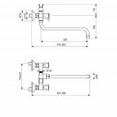 Смеситель для ванны Vidima PRACTIC BA343AA