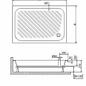 Душевой поддон 80х80 см, белый, RGW Acrylic B/CL-S 16180288-51