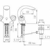 Смеситель для раковины Cezares Royal Palace ROYAL PALACE-LS1-01-MS