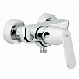 Фотография товара Grohe Eurosmart Cosmopolitan   32837000Gr