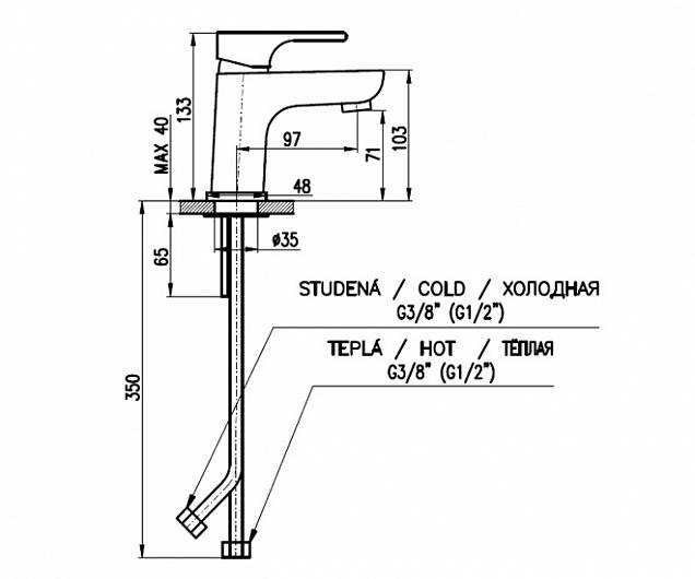 Фотография товара Slezak-RAV Юкон YU126.5CB