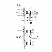 Смеситель для ванны Grohe Costa  25450001