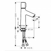 Смеситель для раковины Hansgrohe Talis Select S 72043000