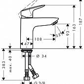 Смеситель для раковины (д.к РО) Hansgrohe Logis 71107000