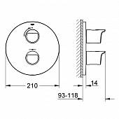 Термостат Grohe Grohtherm 2000 New 19354001