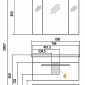 Зеркало-шкаф 80 см, белый Акватон Мадрид 80 M  1A175202MA010