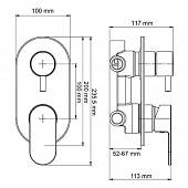 Смеситель для ванны WasserKraft Dinkel 5871