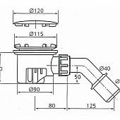 Сифон для поддона Ideal Standard K7817AA