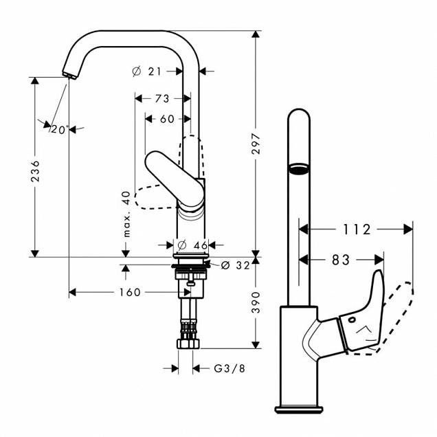 Фотография товара Hansgrohe Focus   31519000