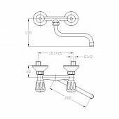 Смеситель для кухни Mofem Evrostar 142-0001-31