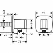 Держатель ручного душа Hansgrohe Fixfit Porter E 26485000