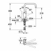 Смеситель для кухни Grohe Eurodisc Cosmopolitan 32259002