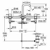 Смеситель для раковины (д.к) Grohe Essence New 20296001