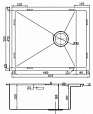 Фотография товара Seaman Eco Marino SMB-610XSQ.B