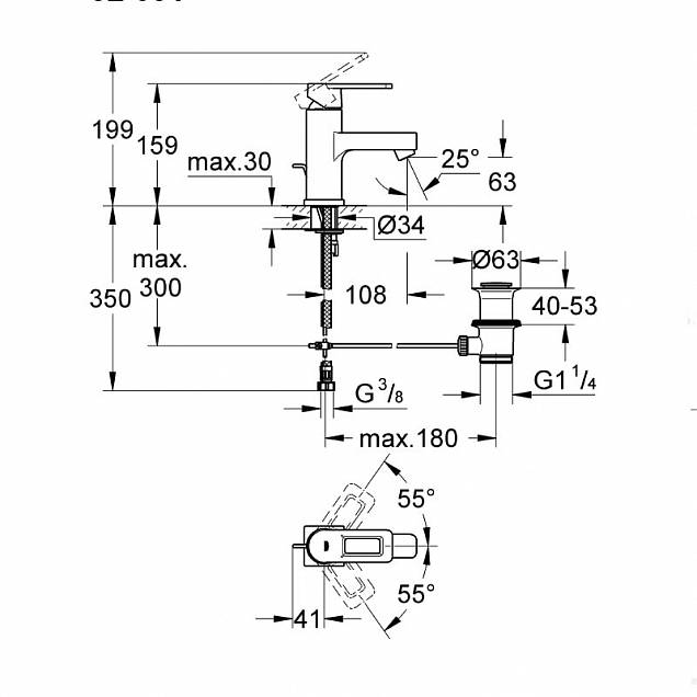 Фотография товара Grohe Quadra   32631KS0Gr