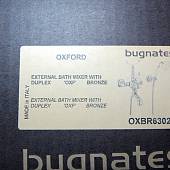 Смеситель для ванны с душевым набором, бронза Bugnatese Oxford BN.OXF-6302BR
