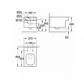 Унитаз подвесной без сидения Grohe Cube Ceramic 3924400H