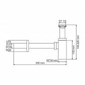 Сифон WasserKraft A096