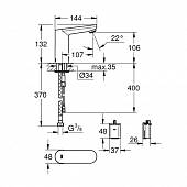 Смеситель для раковины Grohe Eurosmart Cosmopolitan E 36330001