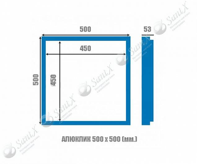 Фотография товара Колизей Технологий АлюКлик Revizor АКЛ 50/50