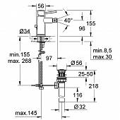 Смеситель для биде (д.к) Grohe BauClassic 32864000