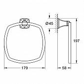 Полотенцедержатель 17 см Grohe Grandera 40630000