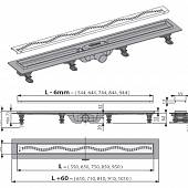 Душевой лоток Alcaplast Simple APZ8-750M