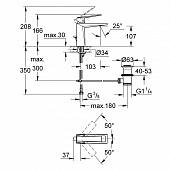 Смеситель для раковины (д.к) Grohe Allure Brilliant 23029000