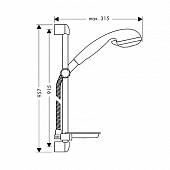 Душевой гарнитур Hansgrohe Croma 27770000