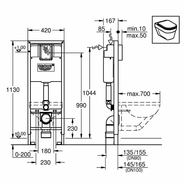 Фотография товара Grohe Rapid SL 38713001Gr