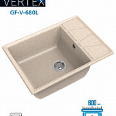 Мойка мраморная GranFest Vertex GF-V-680L бежевый