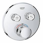 Термостат для ванны, хром, Grohe Grohtherm SmartControl 29119000