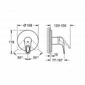 Смеситель для душа Grohe Eurostyle 24048LS3