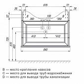 Тумба для раковины 84 см, дуб светлый Roca America Evolution W ZRU9302951