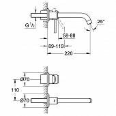 Смеситель для раковины Grohe Atrio 19918000