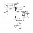 Фотография товара Grohe Eurosmart 32926002Gr