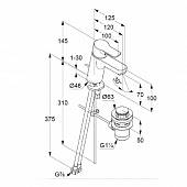 Смеситель для раковины Kludi Pure&Easy 372890565