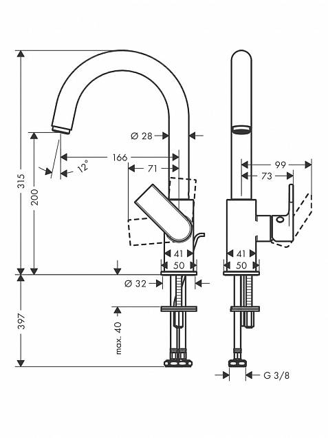 Фотография товара Hansgrohe Vernis Shape 71564000