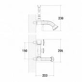 Смеситель для ванны Lemark Jasmine LM6612B