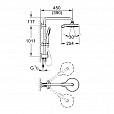 Фотография товара Grohe Power&Soul Cosmopolitan 27906000Gr