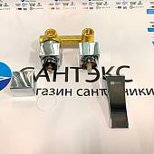 Душевой комплект Lemark Unit LM4522C