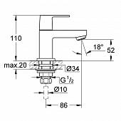 Вертикальный вентиль Grohe Eurocube 23137000